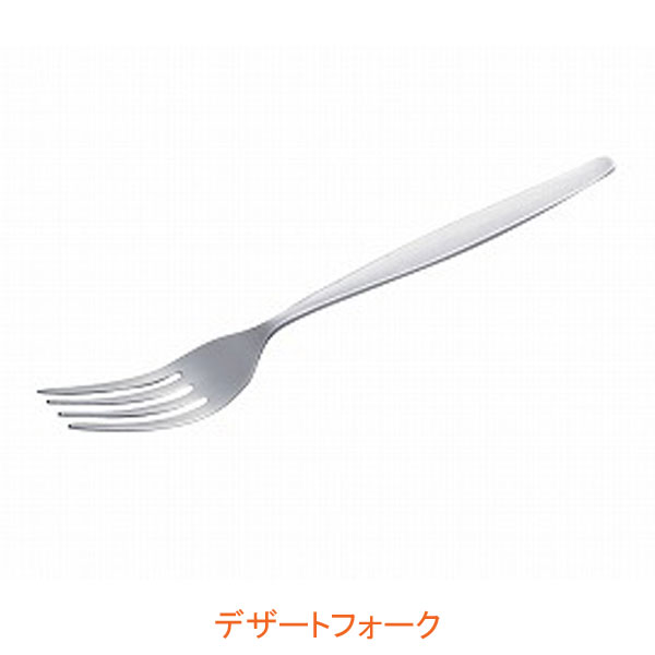 デザートフォーク ODZ-01 東海興商 (介護 食器) 介護用品