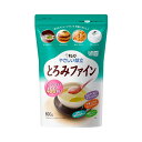 【マラソン限定P2倍】キユーピーやさしい献立 Y5-19 とろみファイン 600g (とろみ剤 とろみ 介護食 食品) 介護用品