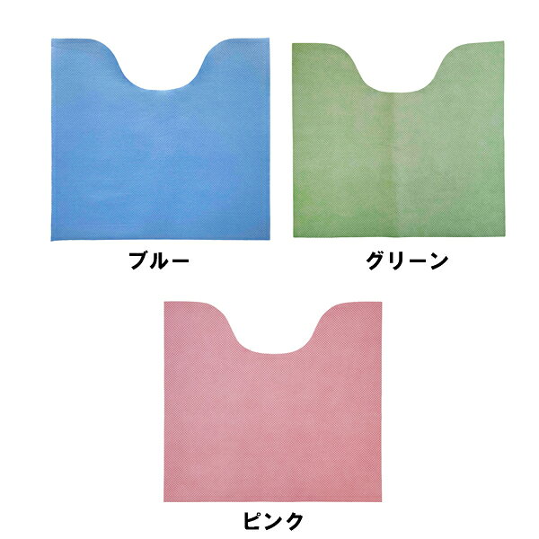 介護用品専門店 まごころショップのトイレ マット 床 シート 介援隊 使い捨てトイレフロアシート CX-08011　25枚入 介護 介護用品｜アングル2
