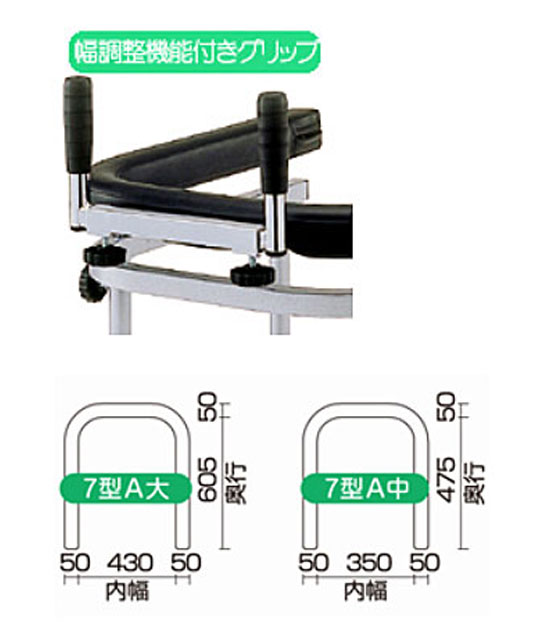 �ڥ����ѡ�SALE����P2�ܡ�(������Բġ˥��륳��7��A �� (100020) �� (100021) �������Ŵ������ (��Լ� ��Դ� ������ ����å�) �������