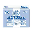 ・からだぴったりテープが伸縮するので、寝ているときも、座ったときも体にしっかりフィット。 ・脚ぴたフィットゾーンが体にフィットして尿をしっかりキャッチし、脚まわりからのモレもパッドのズレも防止。 ・脚まわりをぐるっと包み込んでフィットする曲線形状の「脚まわりぐるっとギャザー」採用。 ・おむつの中心と体の中心を合わせやすい、「センターライン（中心線）」 ・全面通気性シート採用。 ●ヒップサイズ／65〜95cm ●消臭加工 ●袋入数／22枚 ●JANコード／4902011770094 ●メーカー名／大王製紙