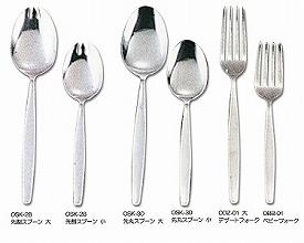 【マラソン限定P2倍】先丸スプーン 小 OSK-302 東海興商 (介護 食器) 介護用品
