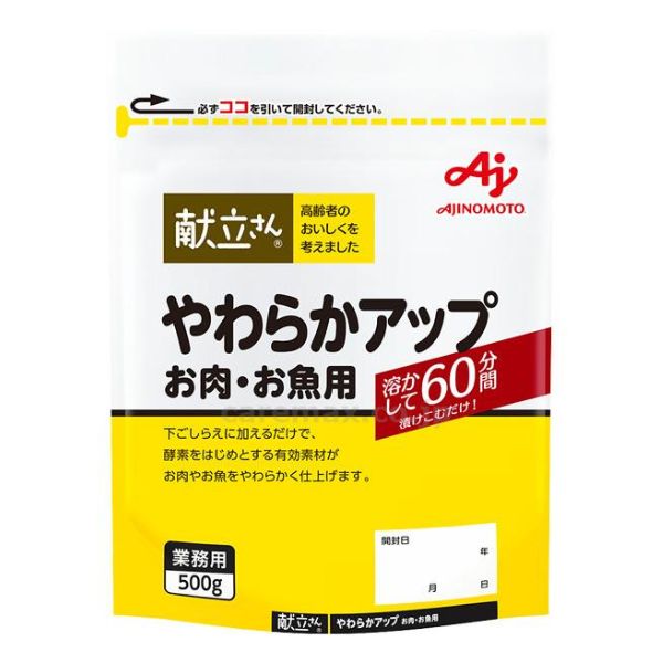 ・溶かして60分間漬けこむだけ！酵素をはじめとする素材のはたらきで、肉・魚料理を高齢者でも食べやすいやわらかさに仕上げます。 ・塩味やうま味が適度に加わりますので、下ごしらえの手間を軽減します。 ・肉や魚の種類を問わず、様々な料理にお使いいただけます（焼き、揚げ、煮込みなど）。 ●原材料／リン酸架橋デンプン36.0％、炭酸ナトリウム14.5％、炭酸水素ナトリウム14.5％、乳酸カルシウム5.8％、L-グルタミン酸ナトリウム2.9％、アルギニン1.8％、焼成カルシウム0.9％、プロテアーゼ0.2％、食品素材23.4％ ●栄養成分／（100g当たり）エネルギー230kcal、たんぱく質4.4g、脂質0.3g、炭水化物51.4g、灰分38.2g、食塩相当量38.4g ●生産国／日本 ●JANコード／4901001255207 ●メーカー名／味の素