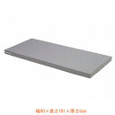 【大感謝祭限定P2倍】(代引き不可) シーホネンス ダブルウェーブマットレス MB-2500L レギュラー (幅90×長さ191×厚さ8cm) (通気性 体圧分...