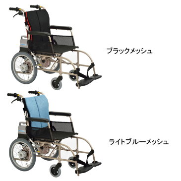 (代引き不可) 介助用電動アシスト車いす アシストホイールライト NAW-16F-SD-LT ナブテスコ 介護用品