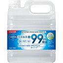 ウィルナックススプレー 詰替用 / 4L 住友化学園芸 (介護 除菌 抗菌 消臭 感染対策商品) 介護用品