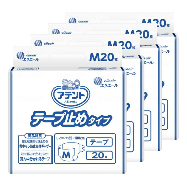 商品画像2