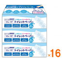 【マラソン限定P2倍】1ケース (100枚×3個入)×16パック 片手で取れる シートタイプ トイレットペーパー SOFIA TACH eco マスコー製紙 ( 水で流せる トイレに流せる 厚手でやわらか まとめ買い ) 介護用品(3)