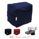 【マラソン限定P2倍】腰座(Youza)K-YUZ-613 03 (レギュラー)丸菱工業 (正座 負担軽減) 介護用品