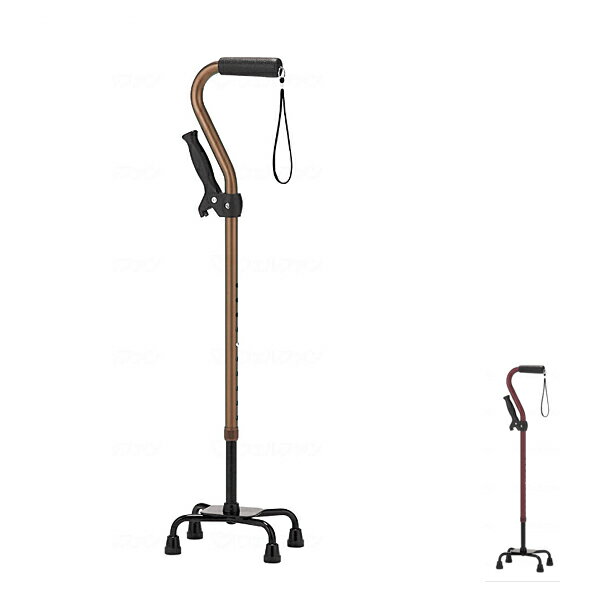 【ブラックフライデーP2倍】杖 ステッキ 補助グリップ付 アルミ製4点支柱杖 AQS-10RE　AQS-10BR マキテ..