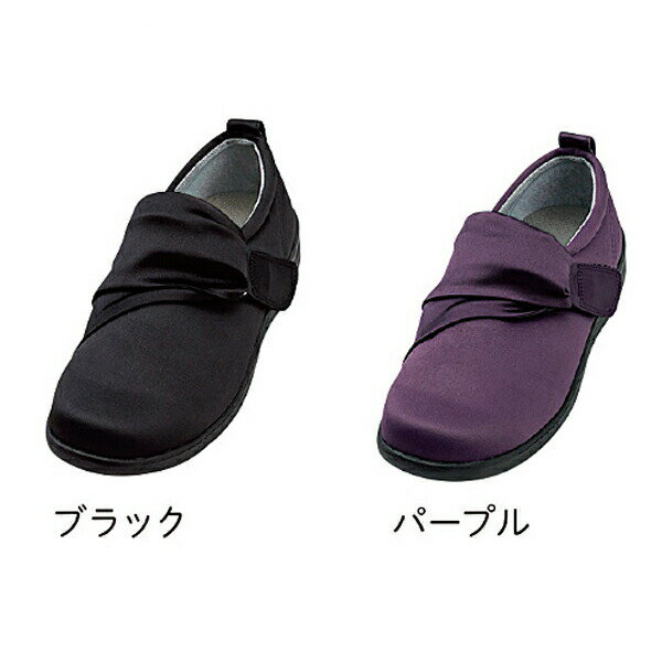 【マラソン限定P2倍】徳武産業 エレガントマジック 1103 片足販売 (介護靴 屋外 室内履き あゆみシューズ) 介護用品