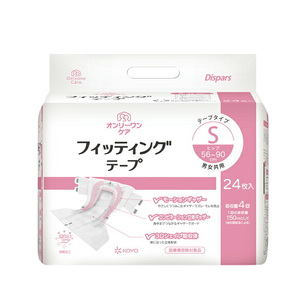 商品画像1