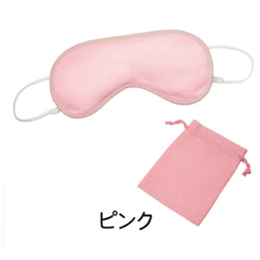 潤いシルクのふんわりアイマスク / ピンク キナリ / アルファックス (疲れ目 安眠) 介護用品