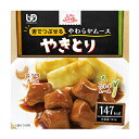 介護食品 おかず 介護食 区分3 舌でつぶせる やわらか食 カップ入り レトルト エバースマイル ムース食 やきとり風ムース ES-M-5 115g 和食 大和製罐 手軽 ムース食 美味しい 健康食品 栄養食品 高齢者 介護用品