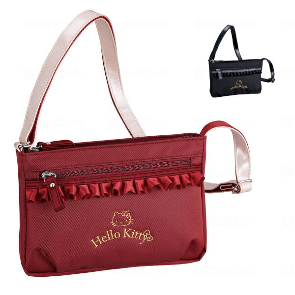 【スーパーSALE限定P2倍】ショルダーバッグ レディース ハローキティ 肩掛けバッグ おしゃれ ウェルファン (斜め掛け 鞄 カバン ファスナー ワンショルダー) 介護用品