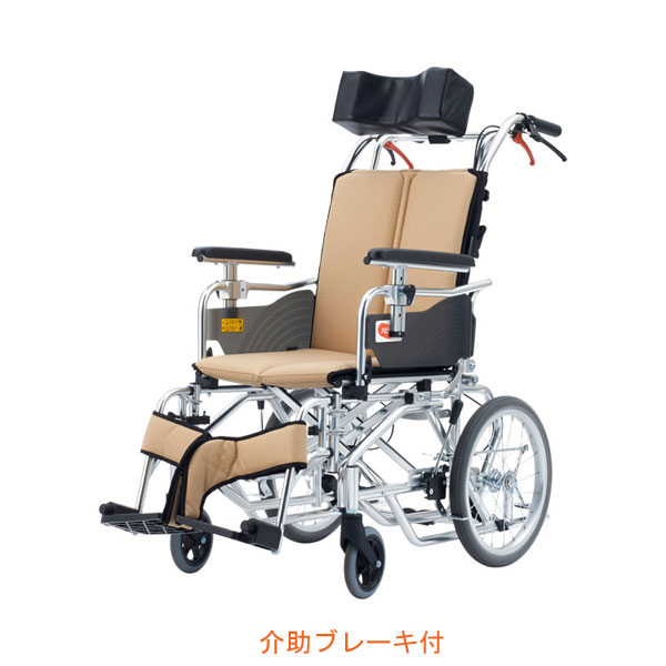 (代引き不可) ニュースゥイングプラス NSW-2-D 介助ブレーキ付 ピジョンタヒラ (車いす 介助式 ティルト) 介護用品