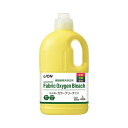 【スーパーSALE限定P2倍】ライオンカラーブリーチEX 2L ライオンハイジーン (洗濯用洗剤 漂白剤 衣類用 除菌・消臭 介護) 介護用品