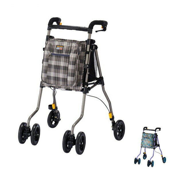 歩行車 おしゃれ ヘルシーワンWプリマ・ドンナ H1WPD-DVL　H1WPD-GYC 軽量 折りたたみ シルバーカー 介護用品