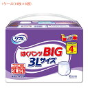 【マラソン限定P2倍】1ケース リフレ はくパンツBIG 3L 18503 1ケース(14枚×6袋) リブドゥコーポレーション (介護 おむつ 紙パンツ) 介護...