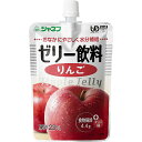 ・水分をおいしく簡単に補給できる、果汁入りのゼリー飲料です。 ・水分補給しながら、おなかもすっきり。 ・食物繊維とオリゴ糖をプラスした、おいしい水分補給用ゼリーです。 ・食べる機能が低下した方にも、おいしい食事を楽しんでいただきたいとの思いから開発されたユニバーサルデザインフードです。 ・あんしん設計 　飲みやすいゼリー飲料です。 　安全性に配慮し、水分が分離しにくい設計にしました。 ・おなかに配慮 　おなかにやさしい食物繊維と、腸内の善玉菌を活性化させるガラクトオリゴ糖を配合しました。 ・介護を必要とする方に多い便秘に配慮し、食物繊維とガラクトオリゴ糖を配合しています。 ・おいしさへのこだわり 　みずみずしいフルーツの味わい。 　飲むことが楽しみになるおいしさを追求しました。 召し上がり方 ・器に移してスプーン等で少しずつ召しあがってください。 　冷やすとより一層おいしくなります。 ※凍らせないでください。 ※乳幼児向け商品ではありません。 ●原材料／りんご（国産）、砂糖類（果糖ぶどう糖液糖、砂糖）、ガラクトオリゴ糖、食物繊維／糊料（増粘多糖類）、酸味料、pH調整剤、酸化防止剤（ビタミンC、ローズマリー抽出物）、香料、（一部にりんごを含む） ●栄養成分／（1袋当たり）エネルギー70kcal、たんぱく質0.0g、脂質0.0g、炭水化物20.1g、糖質15.7g、食物繊維4.4g、食塩相当量0.07g ●アレルギー／りんご ●賞味期限／製造後1年 ●ユニバーサルデザインフード／かまなくてよい（区分4） ●生産国／日本 ●メーカー品番／12910 ●JANコード／4901577038211 ●メーカー名／キユーピー