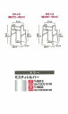 (代引き不可) 固定式歩行器 ステップウォーカー T-5603 ミスティシルバー テツコーポレーション (歩行補助 歩行器) 介護用品 2