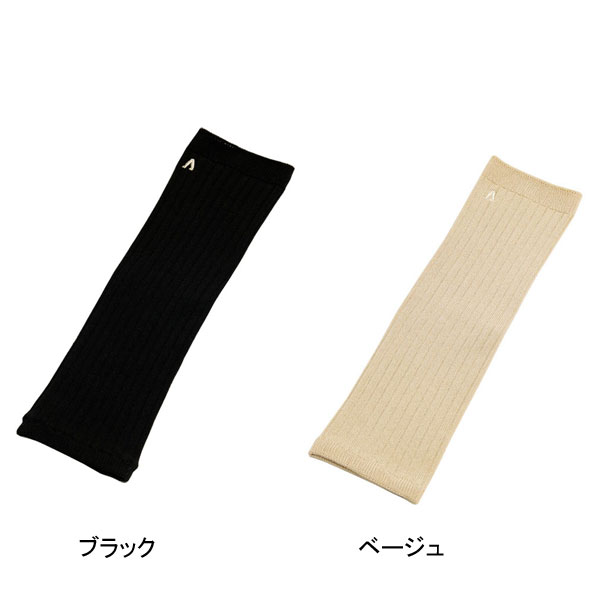 【マラソン限定P2倍】徳武産業 快適 汗プロテ...の紹介画像2