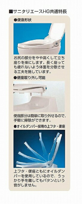 �ڥ����ѡ�SALE����P2�ܡۥ������� �¼� ���˥��ꥨ����HG ���ּ� 534-123 534-124 (�¼��ȥ�����μ��� �ʰץȥ��� ��� �ȥ��� �غ�) �������