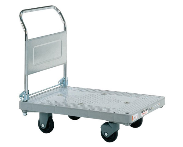 【スーパーSALE限定P2倍】（代引き不可）樹脂ハンドカー MHT-20CS　サカエ介護用品