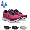 【マラソン限定P2倍】介護シューズ 介護靴 屋外用 女性用 レディース アシックス KNEES UP ニーズアップ M020 1242A020 アシックス商事 ...