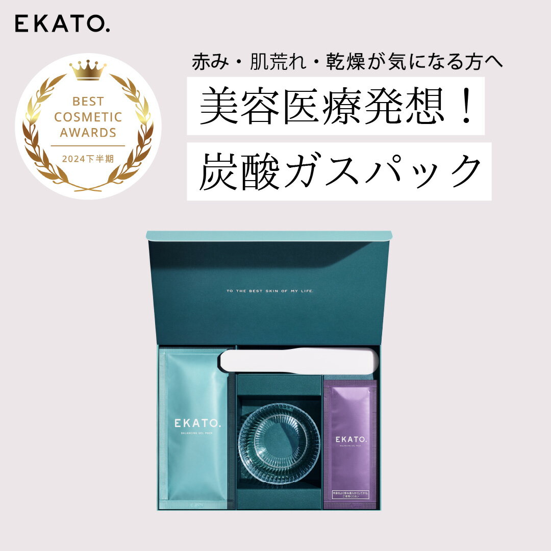 楽天市場】EKATO.の通販