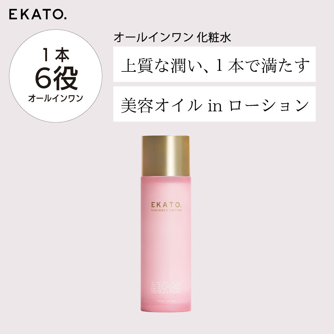 楽天市場】ekato 炭酸パックの通販