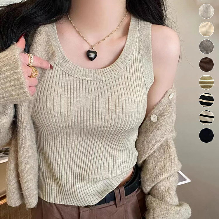 [Fashion SALEָ10%OFF]˥å ٥ ǥ  ȥåץ ʡ åȥ 󥯥ȥå Ρ꡼ ...