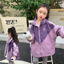 [クーポン利用で30%OFF]ジャケット キッズ 女の子 マウンテンパーカー キッズ 女児 子供服 子ども服 ガールズ かわいい おしゃれ 羽織り アウター パーカー 上着 うわぎ 羽織 フード フード付き 保育園児 幼稚園児 小学生 ポケット 配色 長袖 ながそで 春 秋