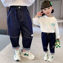 デニム パンツ キッズ 女の子 ジーパン ジーンズ ウエスト ゴム 子供服 子ども服 ダンス衣装 動きやすい デニム 長ズボン