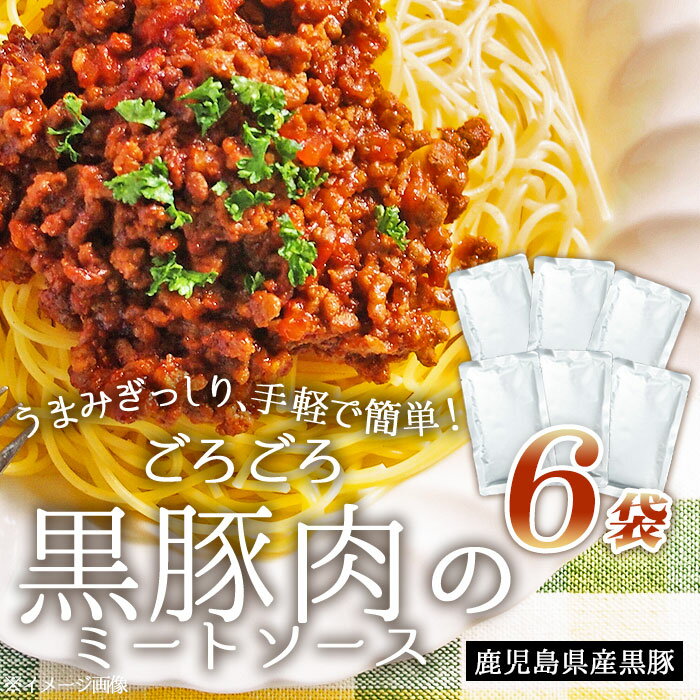 全国お取り寄せグルメ鹿児島食品全体No.376