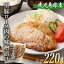 黒豚 ロース 味噌漬け 110g × 2袋 合計220g 豚肉 肉 ロース みそ漬け おかず おつまみ 惣菜 簡単調理 ..