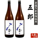 ܘY 1800ml ~ 2{ Ē 25x 蕨 yY  hV̓ Ε Ε