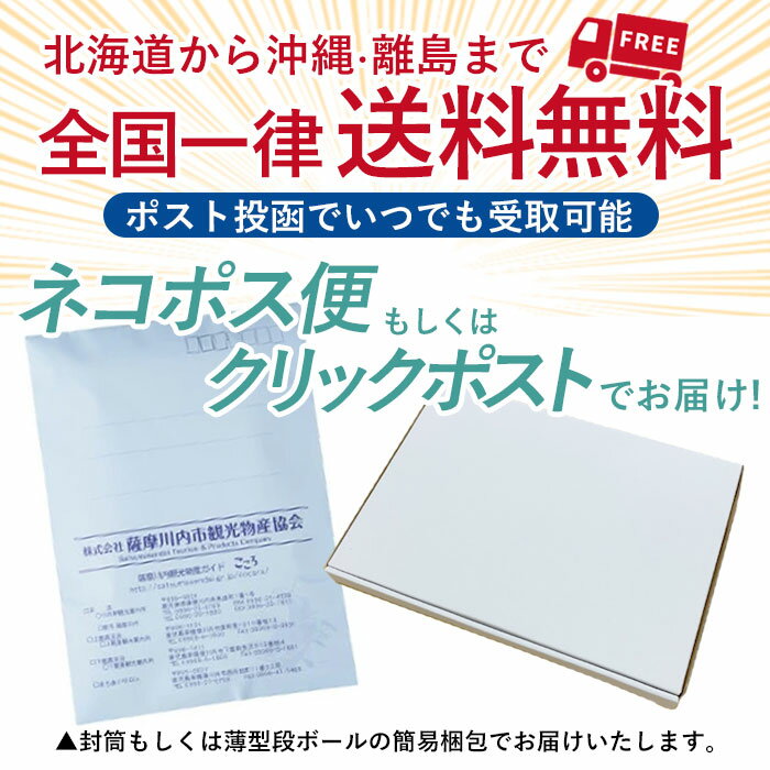 鹿児島県産 キビナゴのコンフィ レモン味 2袋 オリーブオイル 九州 お取り寄せ 特産品 キビナゴ 姿煮 塩糀 おつまみ アレンジ トッピング 詰め合わせ 惣菜 食べ比べ 国産 時短 簡単 おかず 料理 君とキビナゴ 2