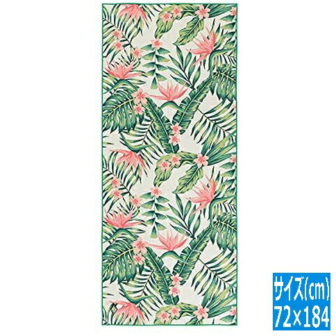 ڥȥǥݥ10 7109:59ޤǡ Nomadix ( Υޥǥå )  Palms / Pink 501701012 | ۿ ®  ֥å ޥ 襬 ӡ 쥸㡼 The Nomadix Towel