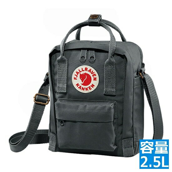 フェールラーベン Kanken Sling ショルダーバッグ Graphite 031 ( グラファイト ) 23797031X | スポーツブランド 斜め掛け 小さい メンズ レディース