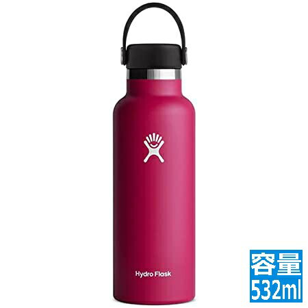 ハイドロフラスク マグボトル 【05/16 01:59まで、お買い物マラソン】 ハイドロフラスク HYDRATION 18oz STANDARD MOUTH Snapper 890085 8900110085221