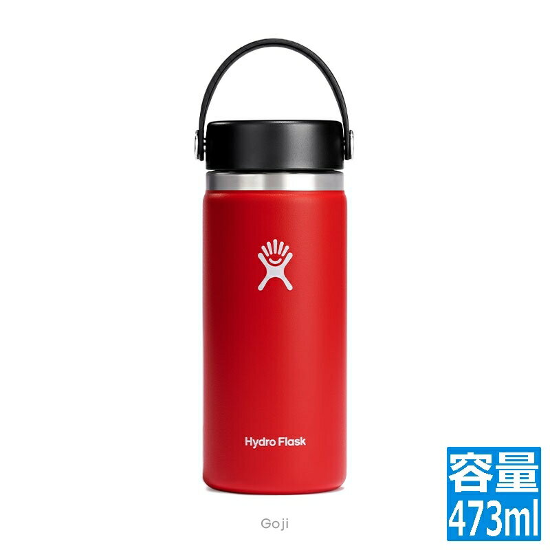 ハイドロフラスク マグボトル 【エントリでポイント10倍 7月1日09:59まで】 ハイドロフラスク HYDRATION 16oz WIDE MOUTH -Goji 8900150102222