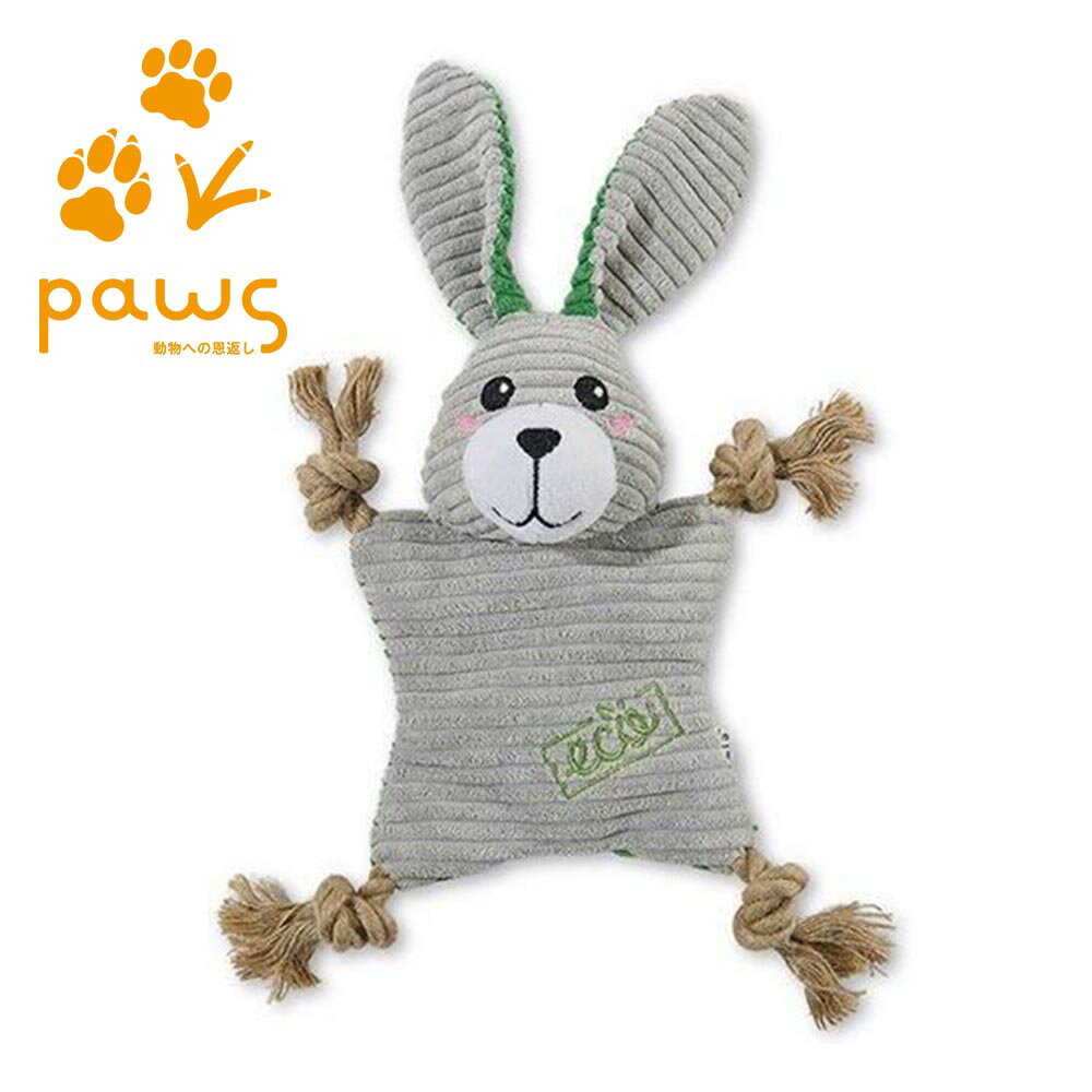 Rakuten - M-PETS エムペッツ TERRA ECOパピートイ ルル