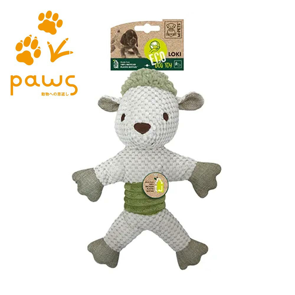 Rakuten - M-PETS ECOドッグトイ ヒツジのロキ