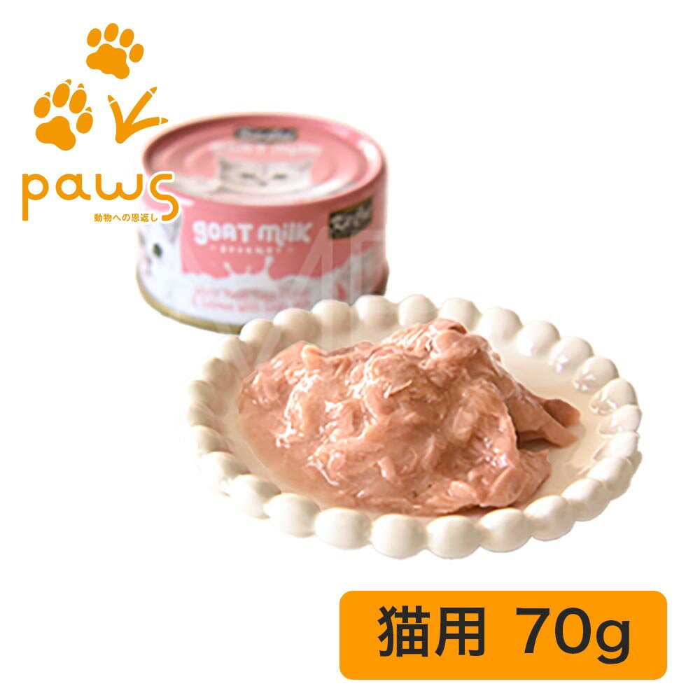 åȥå ȥߥ륯 ĥʡ 70g1