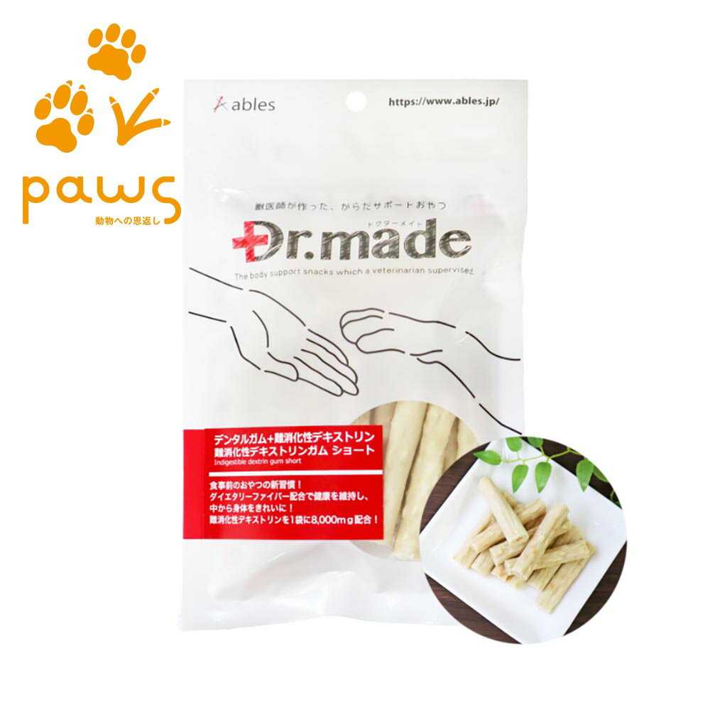 アブレス ドクターメイド ables Dr.made デンタルガム+難消化性デキストリン 難消化性デキストリンガム ショート16本