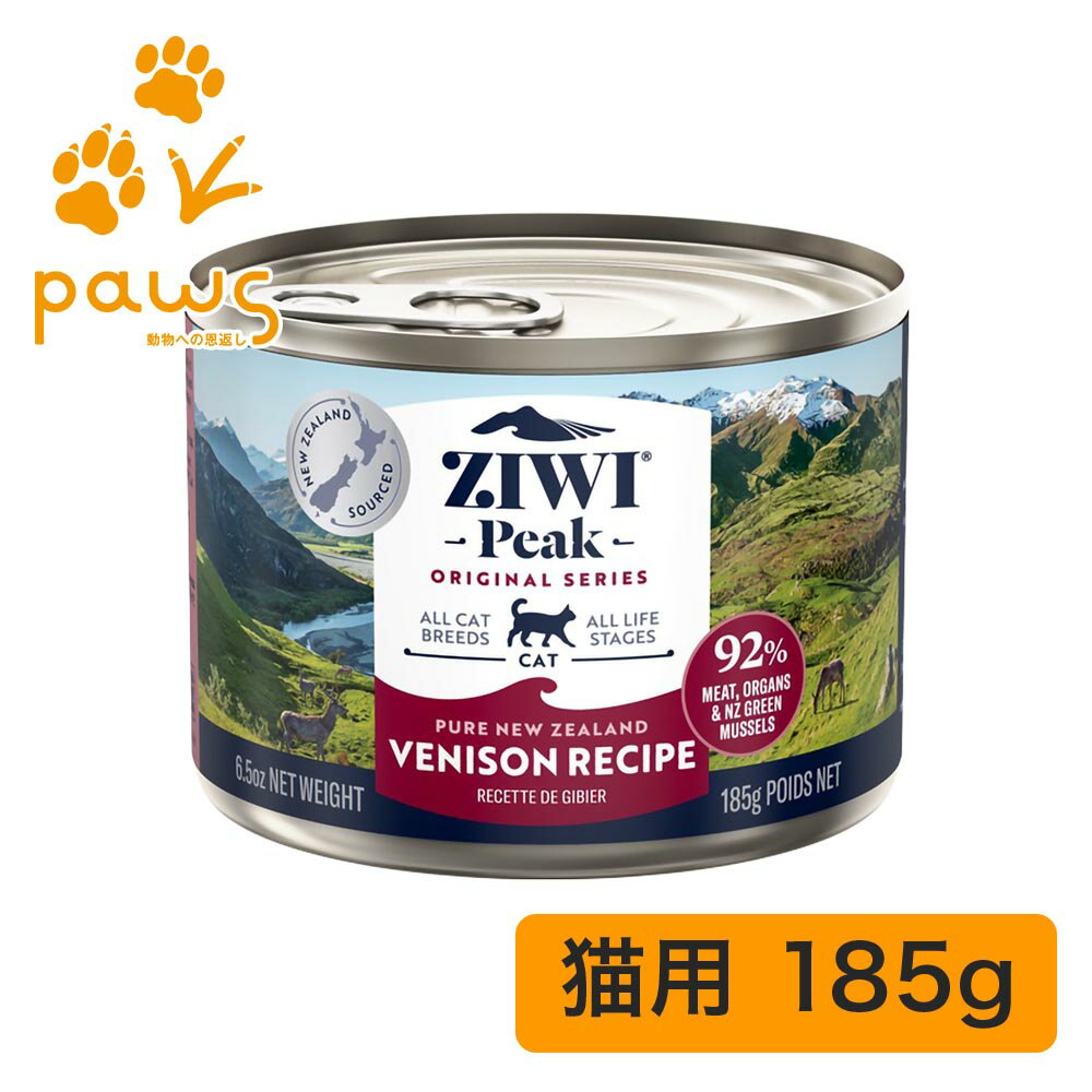 樂天商城 - ZIWI Peak ウェットキャットフード ベニソン 185g