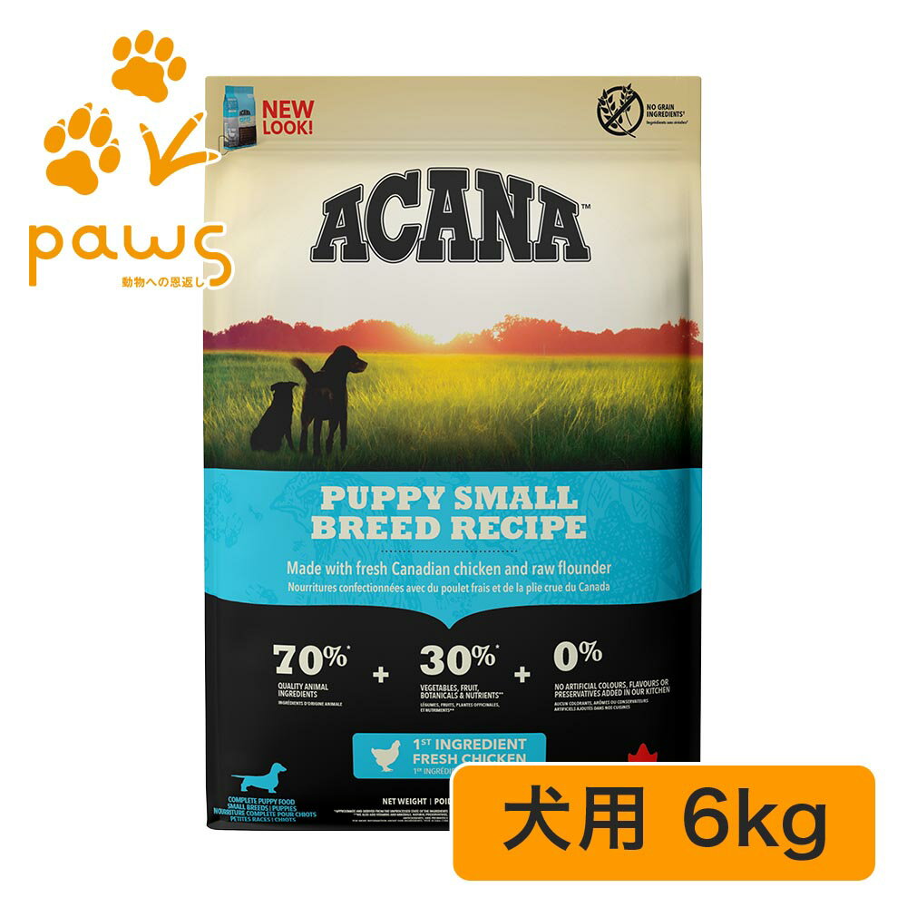 Rakuten - ACANA アカナ パピースモールブリードレシピ 6kg