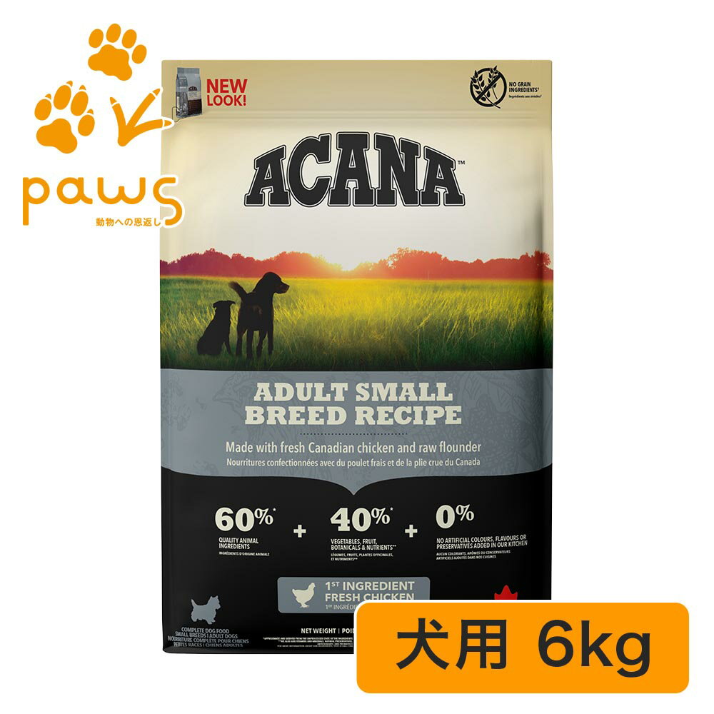 Rakuten - ACANA アカナ アダルトスモールブリードレシピ 6kg