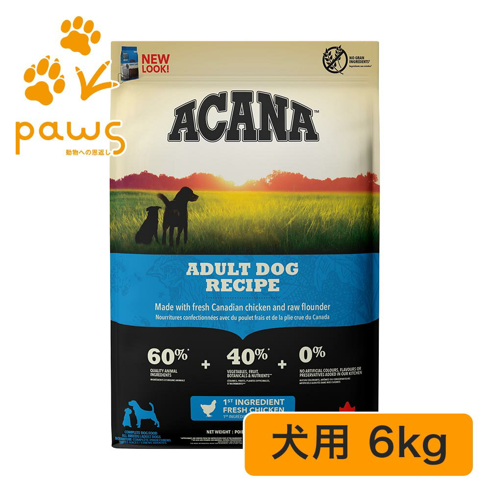 Rakuten - ACANA アカナ アダルトドッグレシピ 6kg
